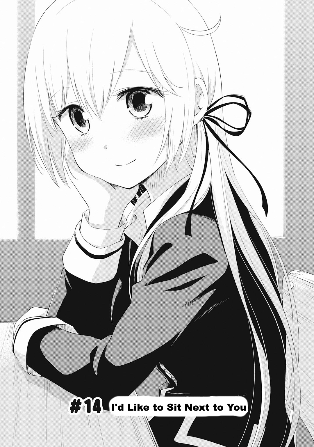 Girigiri Out Chapter 14 - Page 6