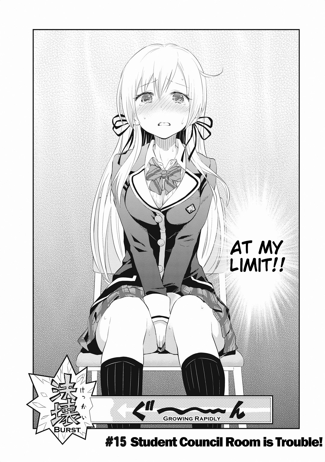 Girigiri Out Chapter 15 - Page 2