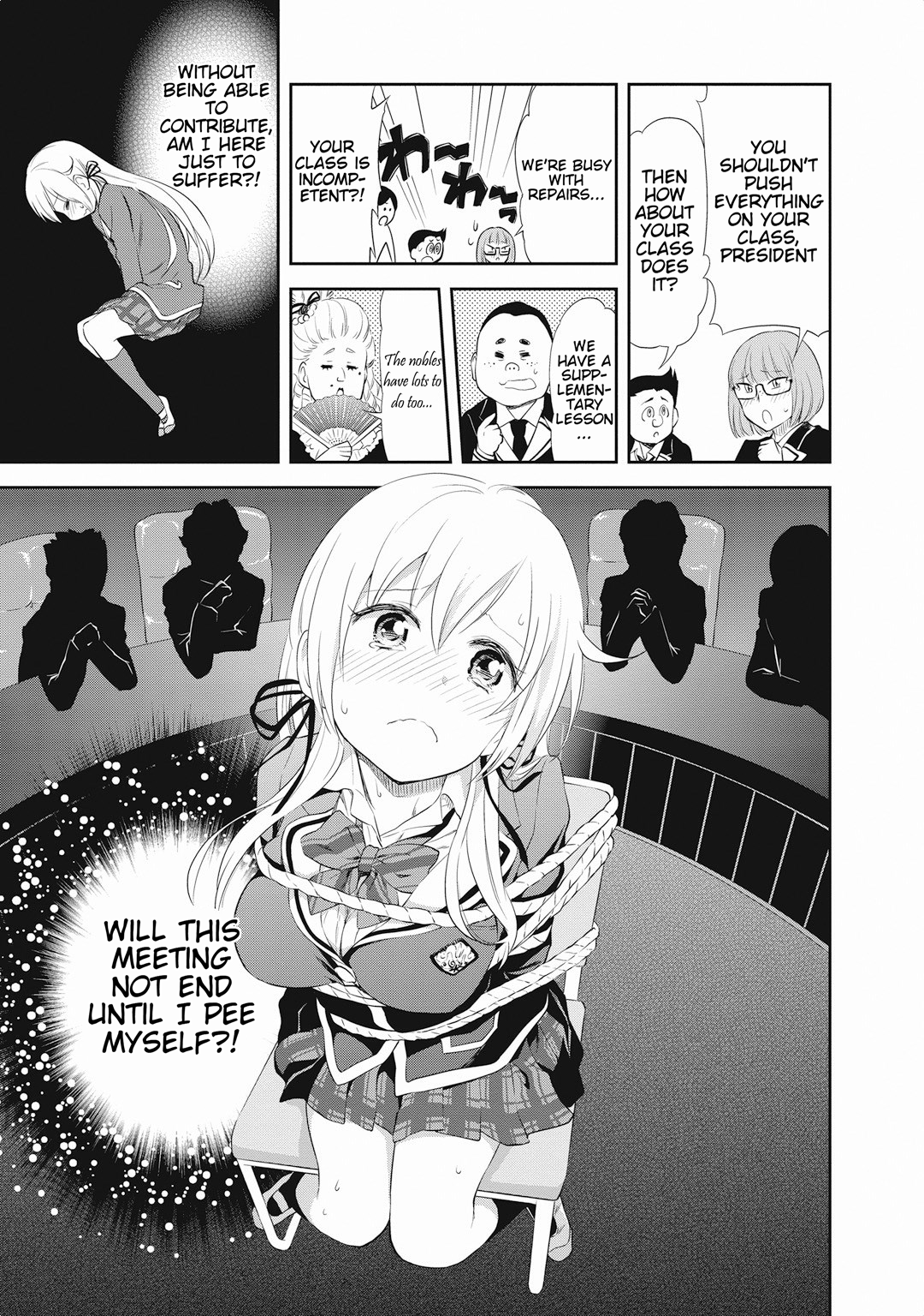 Girigiri Out Chapter 15 - Page 5