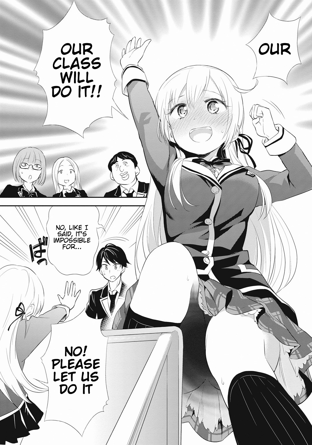 Girigiri Out Chapter 15 - Page 10