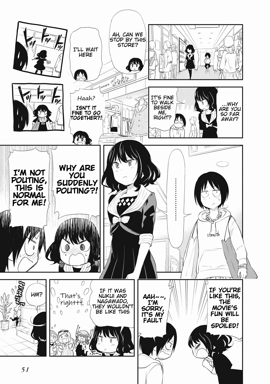 Girigiri Out Chapter 16 - Page 11