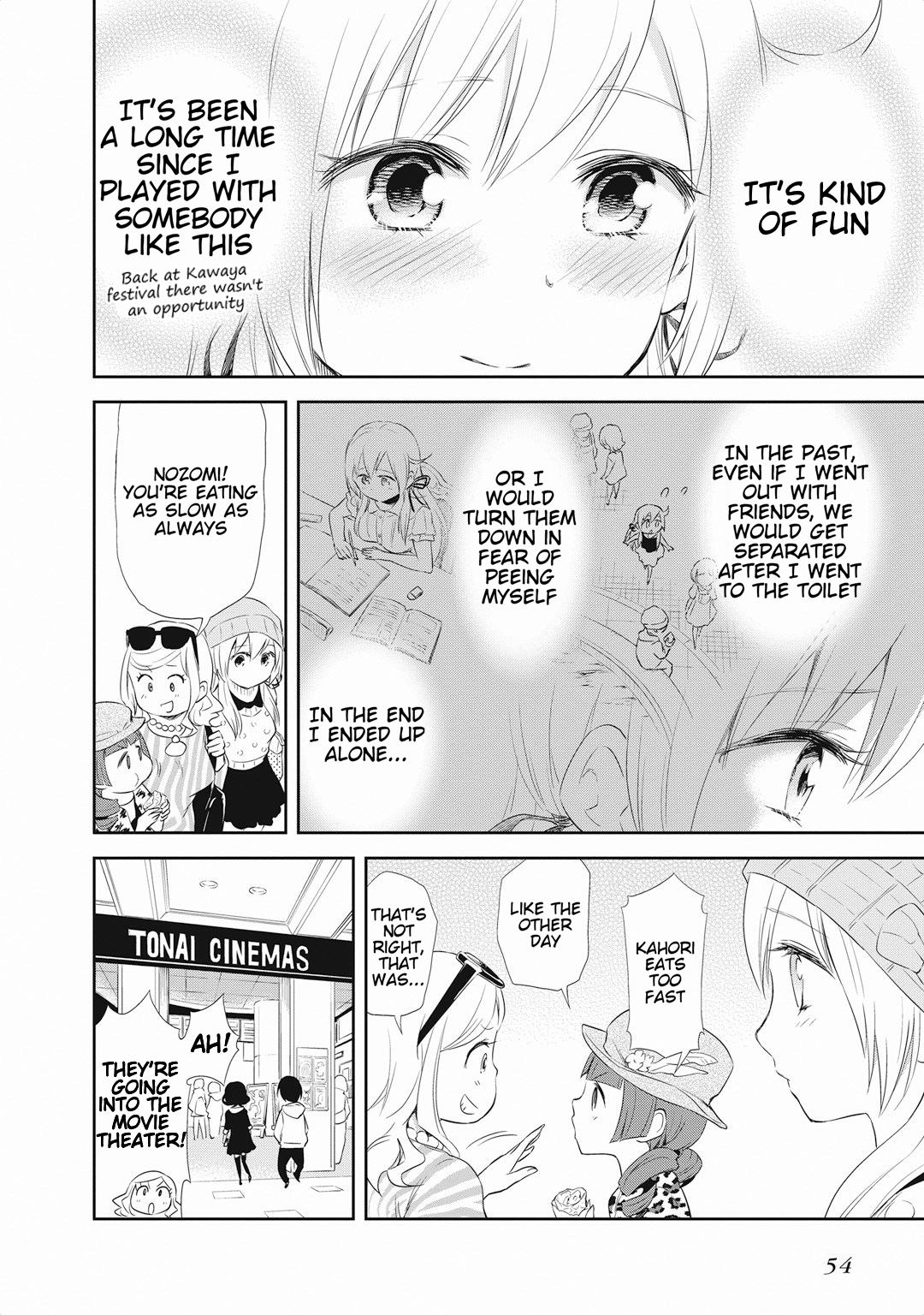 Girigiri Out Chapter 16 - Page 14