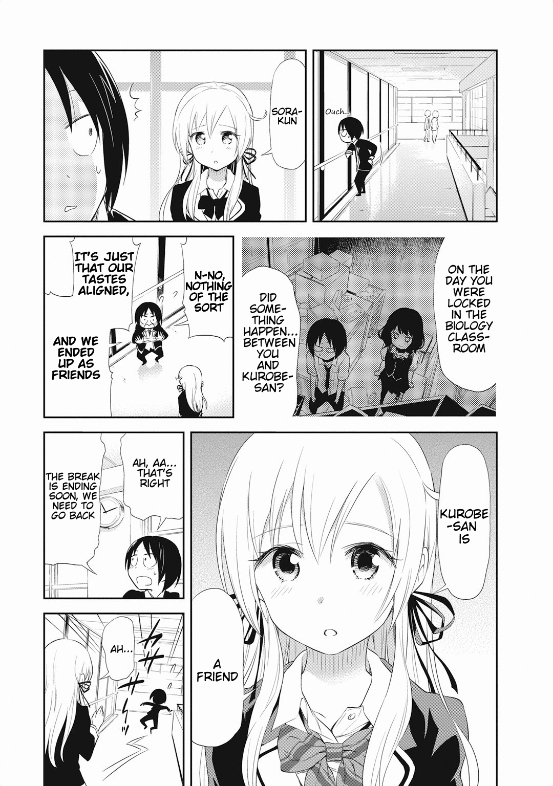 Girigiri Out Chapter 16 - Page 3