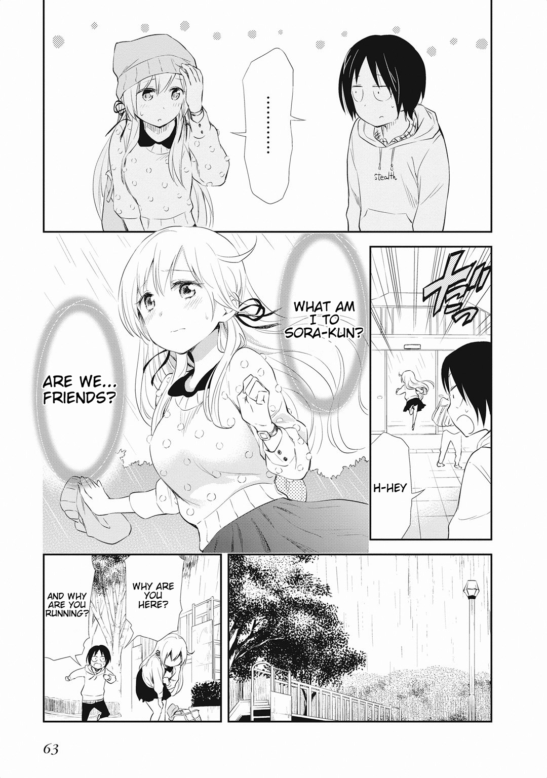 Girigiri Out Chapter 16 - Page 23