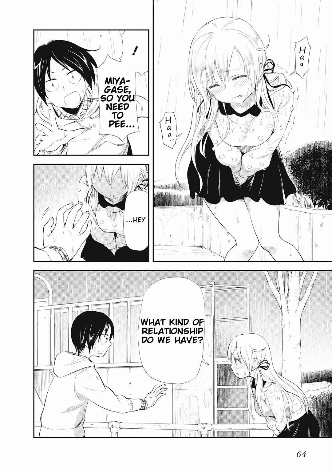 Girigiri Out Chapter 16 - Page 24