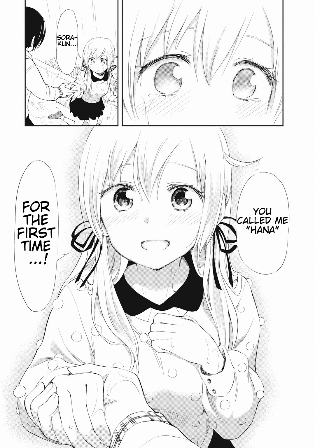 Girigiri Out Chapter 16 - Page 29