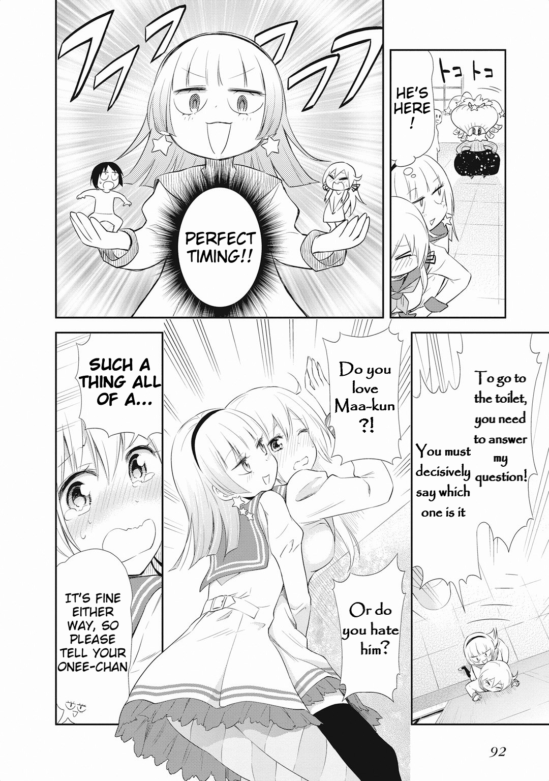 Girigiri Out Chapter 17 - Page 20