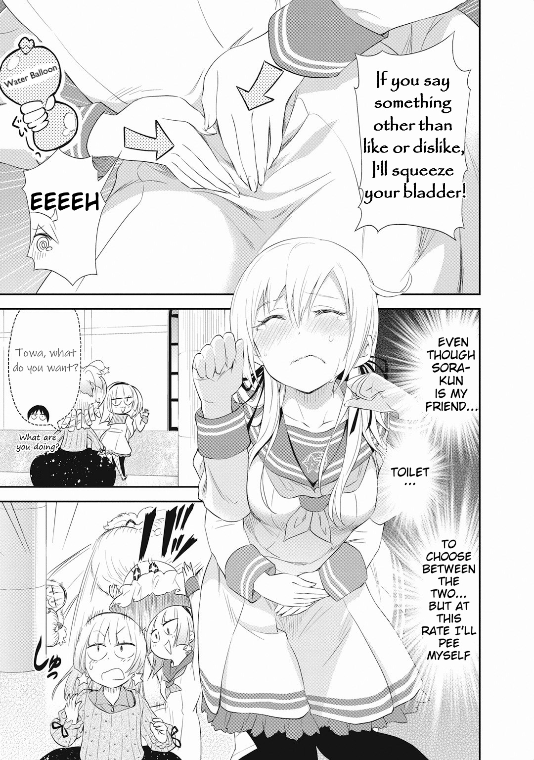 Girigiri Out Chapter 17 - Page 21