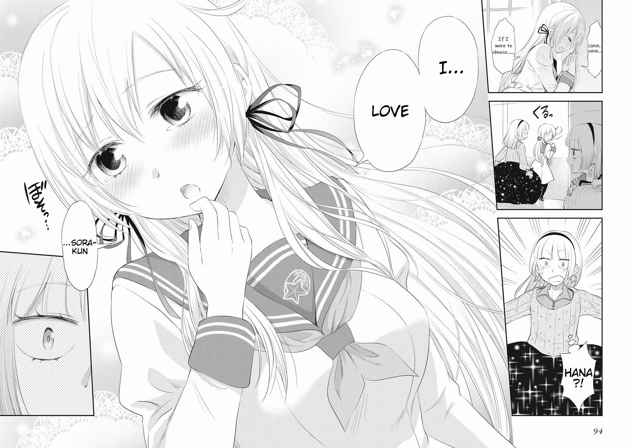 Girigiri Out Chapter 17 - Page 22