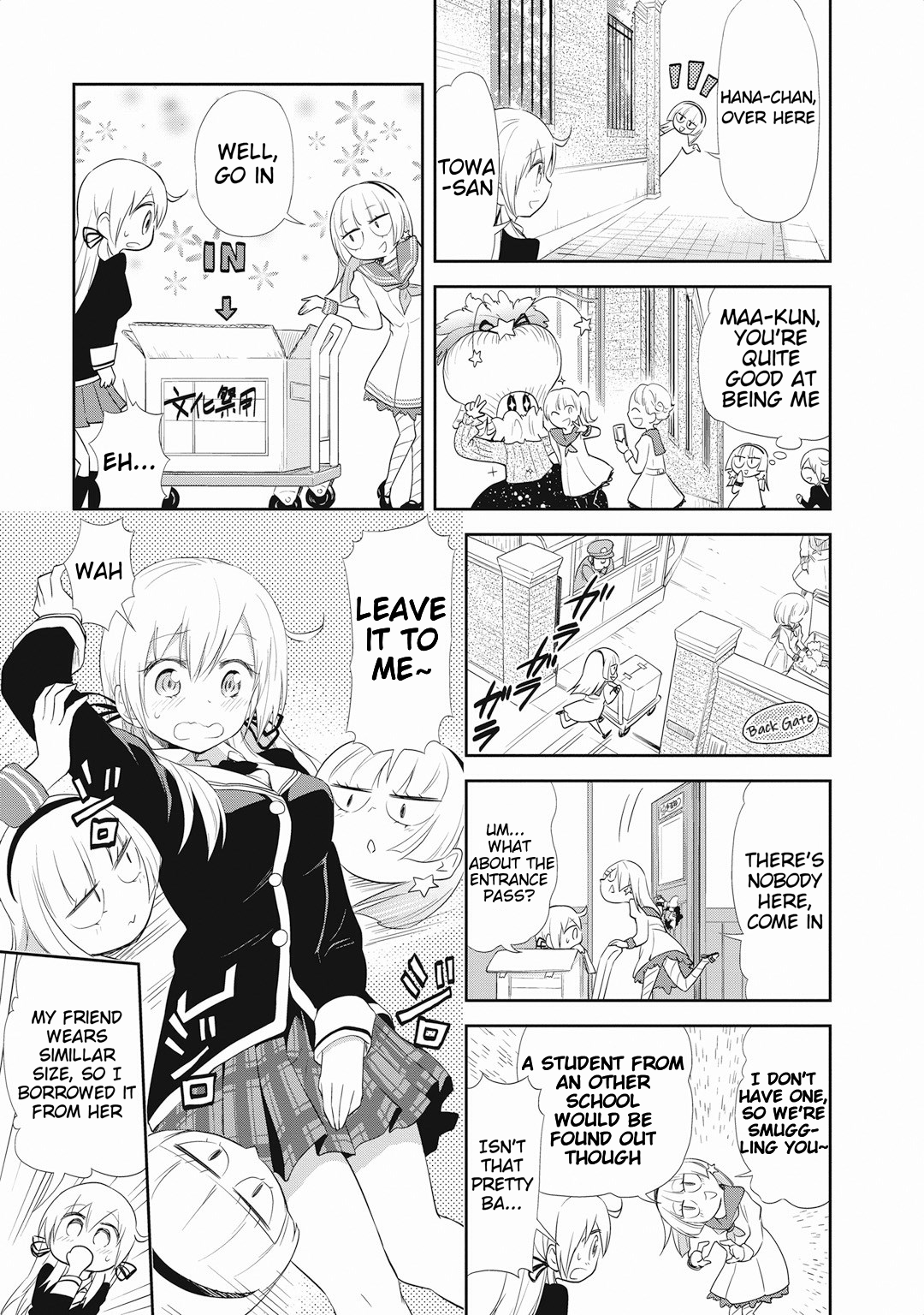 Girigiri Out Chapter 17 - Page 9