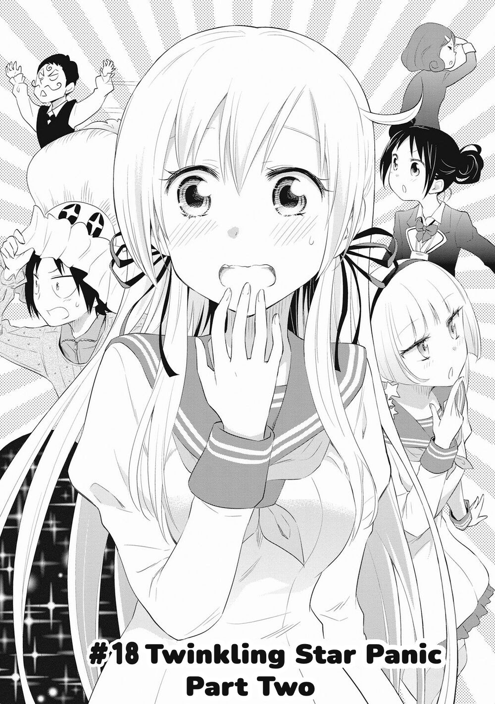 Girigiri Out Chapter 18 - Page 1