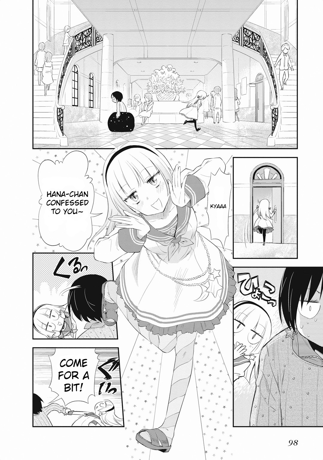 Girigiri Out Chapter 18 - Page 2