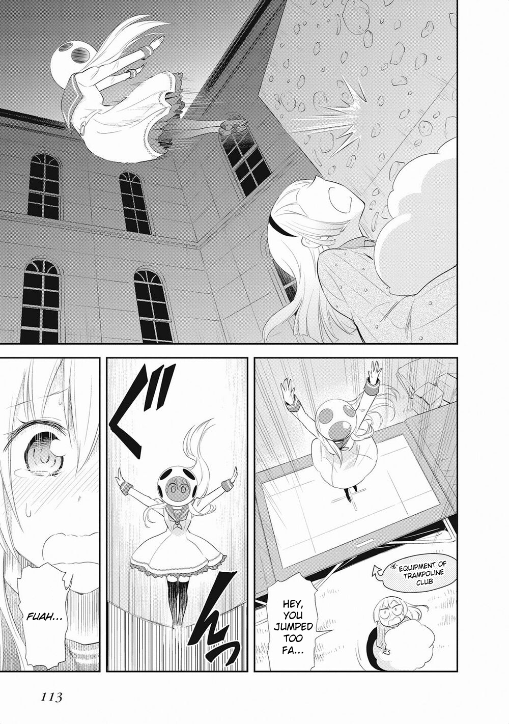 Girigiri Out Chapter 18 - Page 17