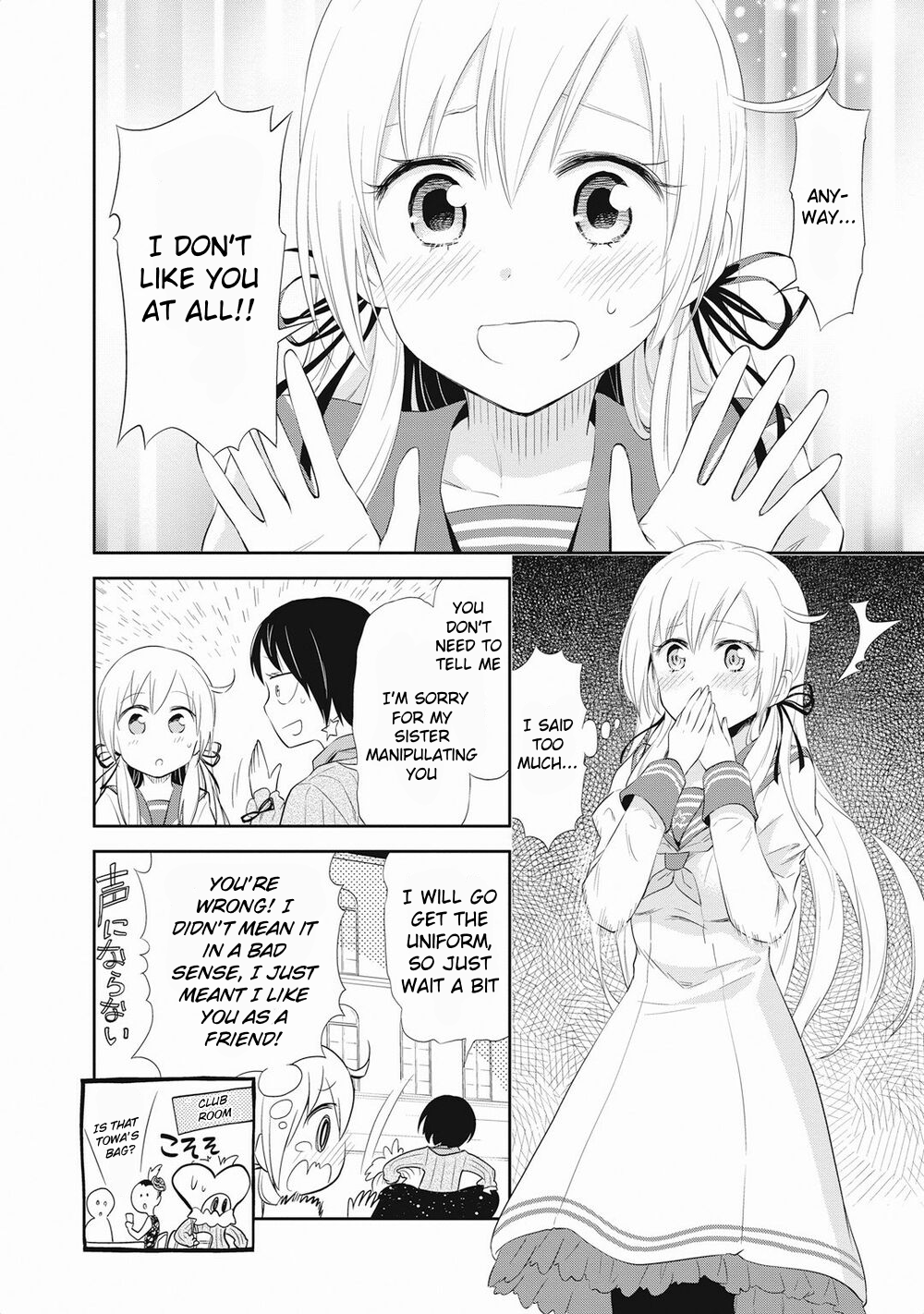 Girigiri Out Chapter 18 - Page 22