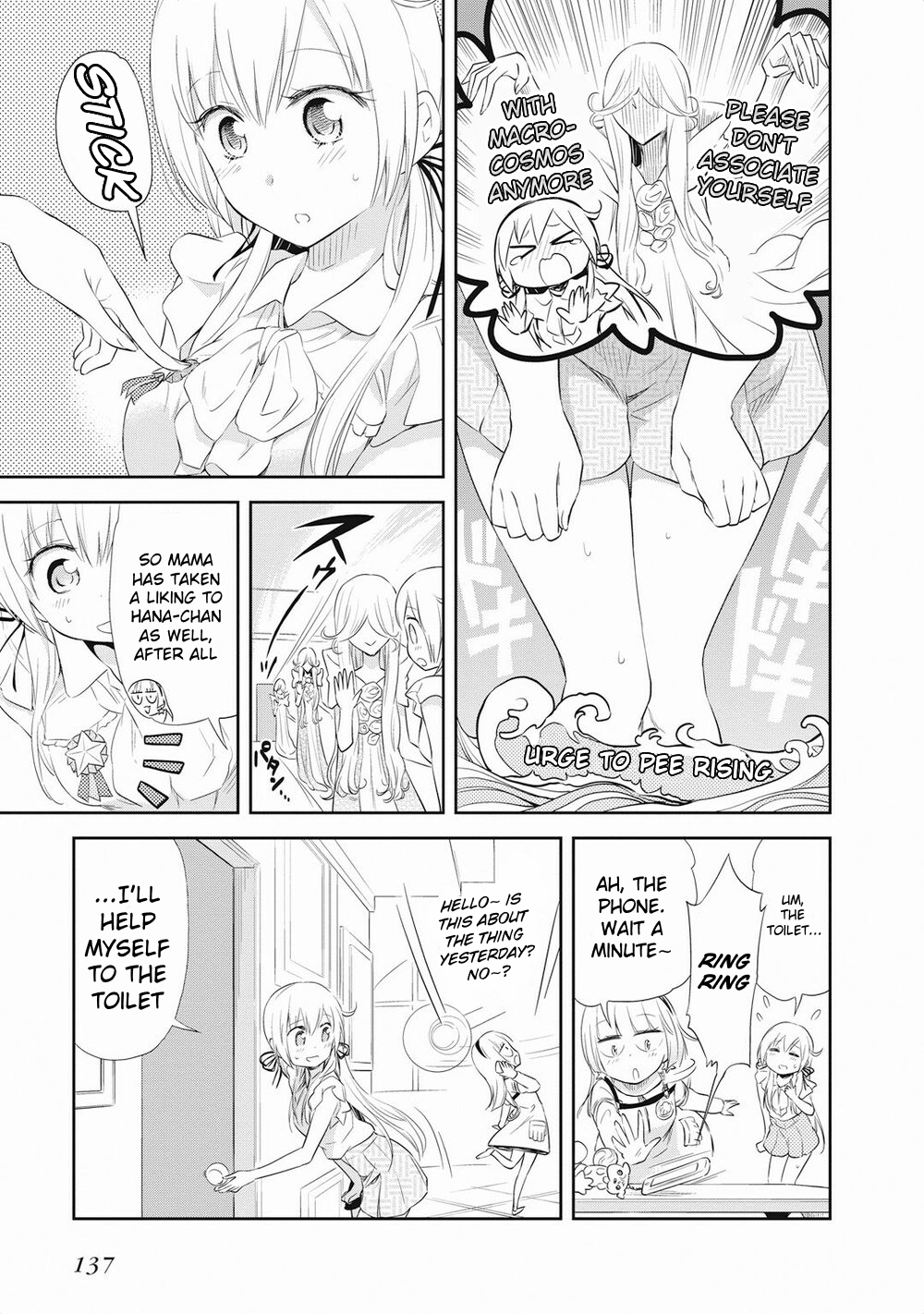 Girigiri Out Chapter 19 - Page 13
