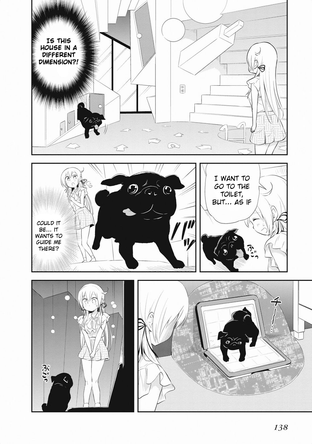 Girigiri Out Chapter 19 - Page 14