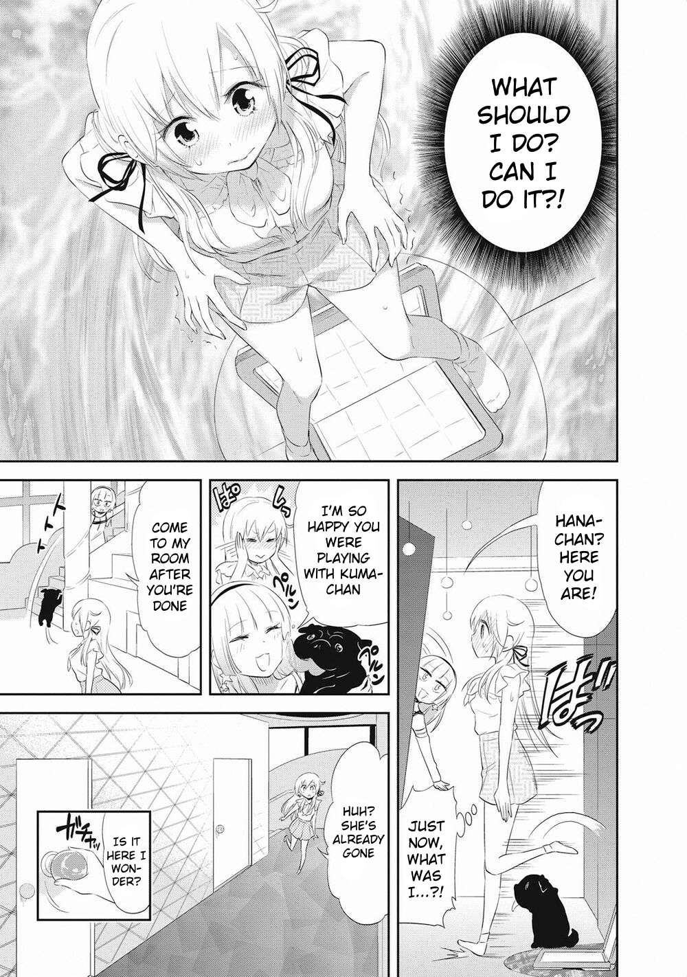 Girigiri Out Chapter 19 - Page 15