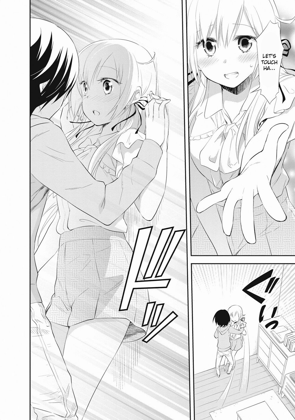Girigiri Out Chapter 19 - Page 18