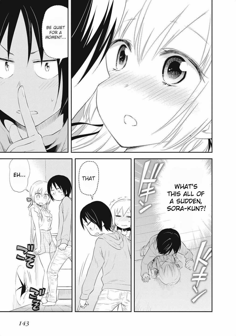 Girigiri Out Chapter 19 - Page 19