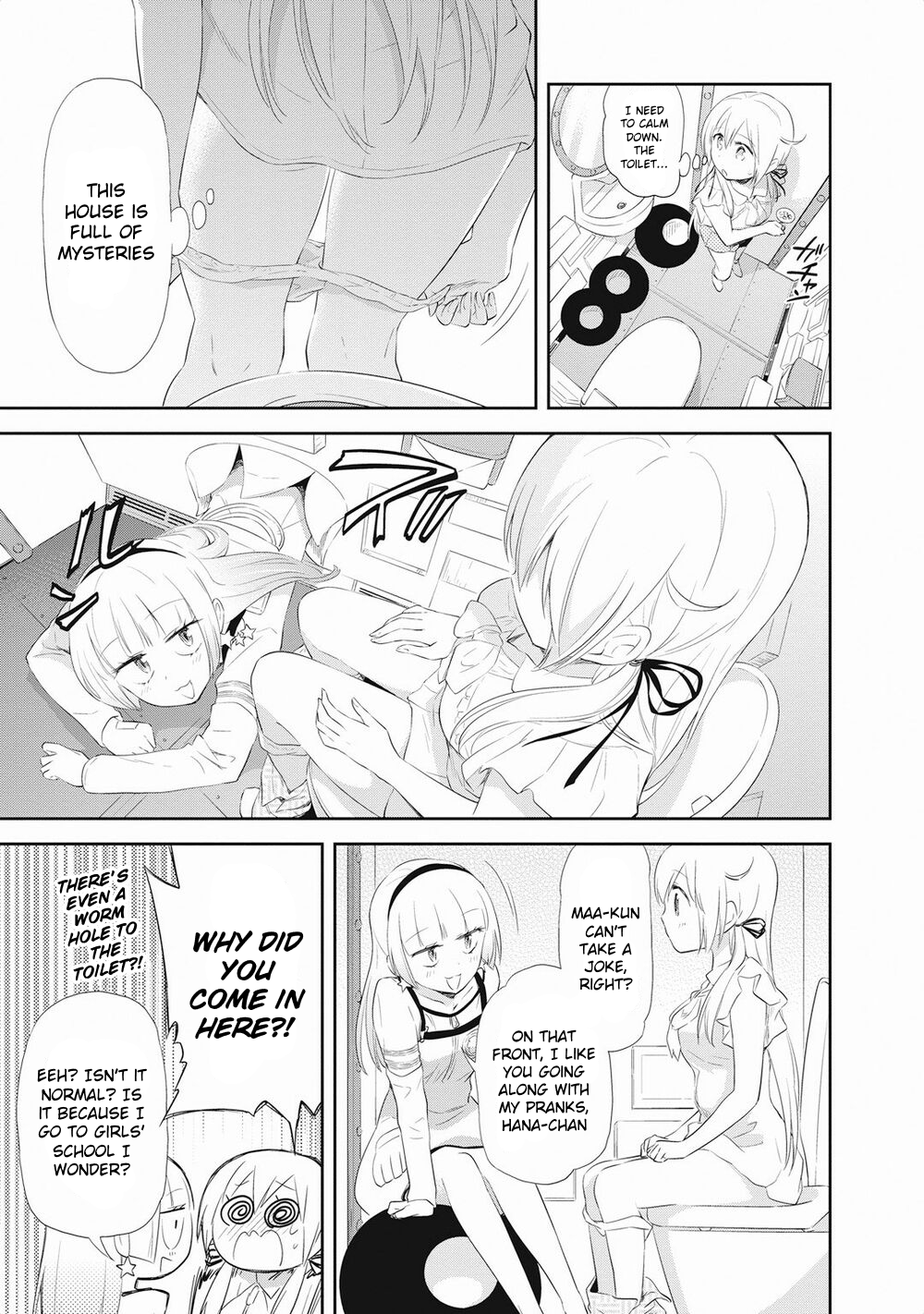Girigiri Out Chapter 19 - Page 21