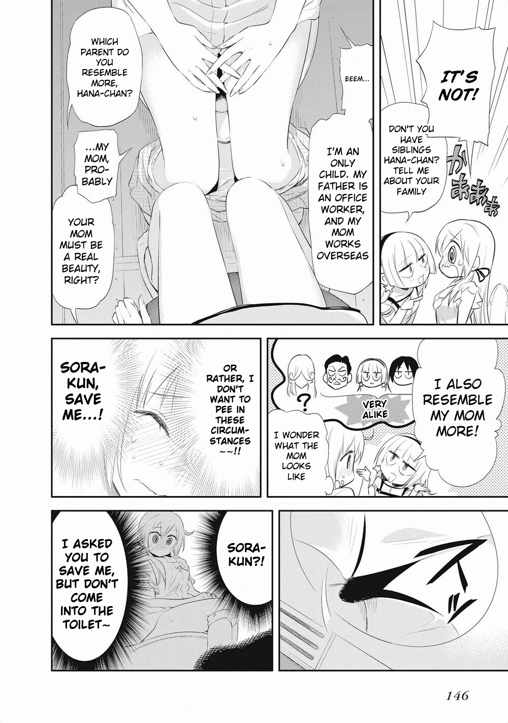 Girigiri Out Chapter 19 - Page 22