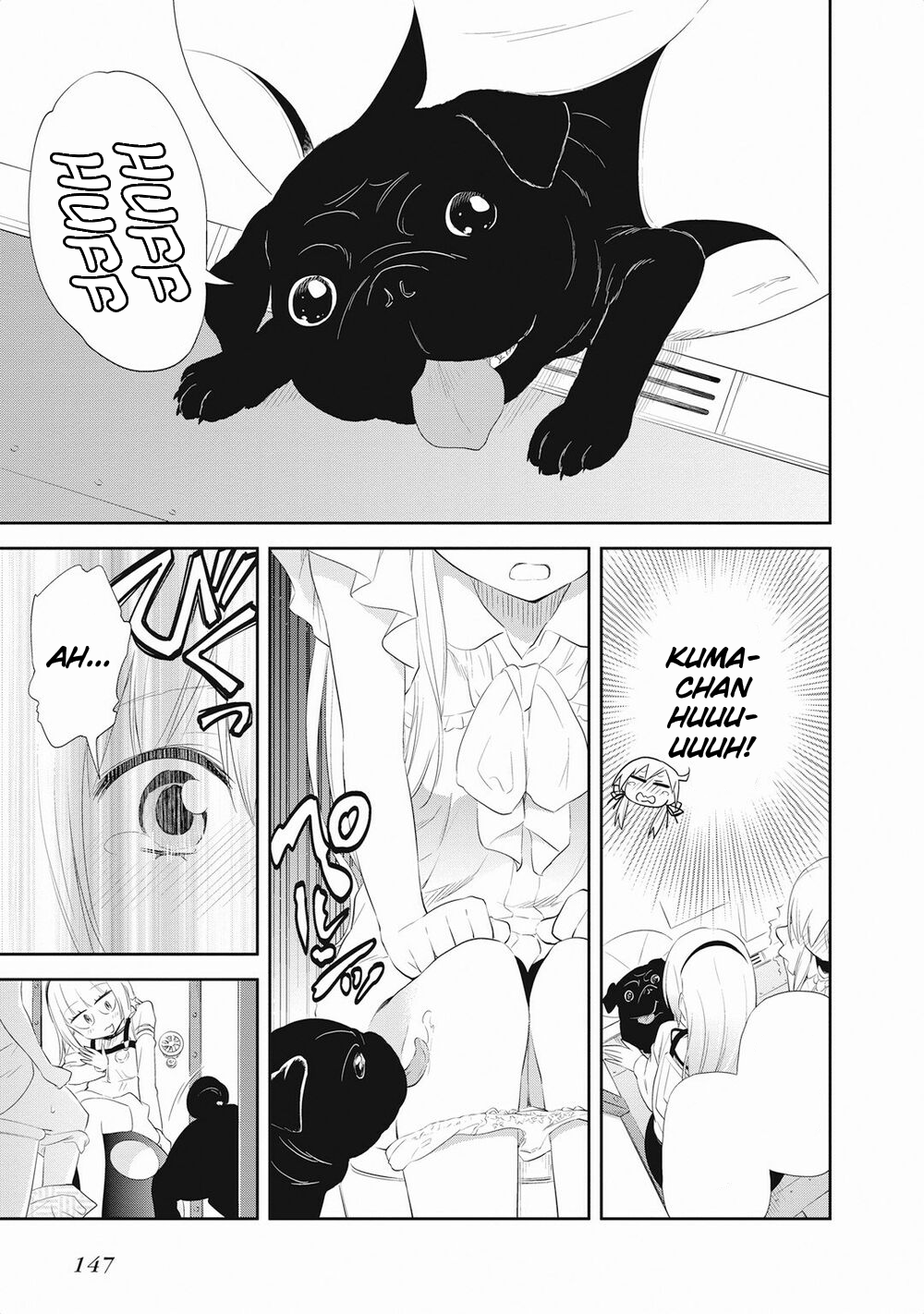 Girigiri Out Chapter 19 - Page 23