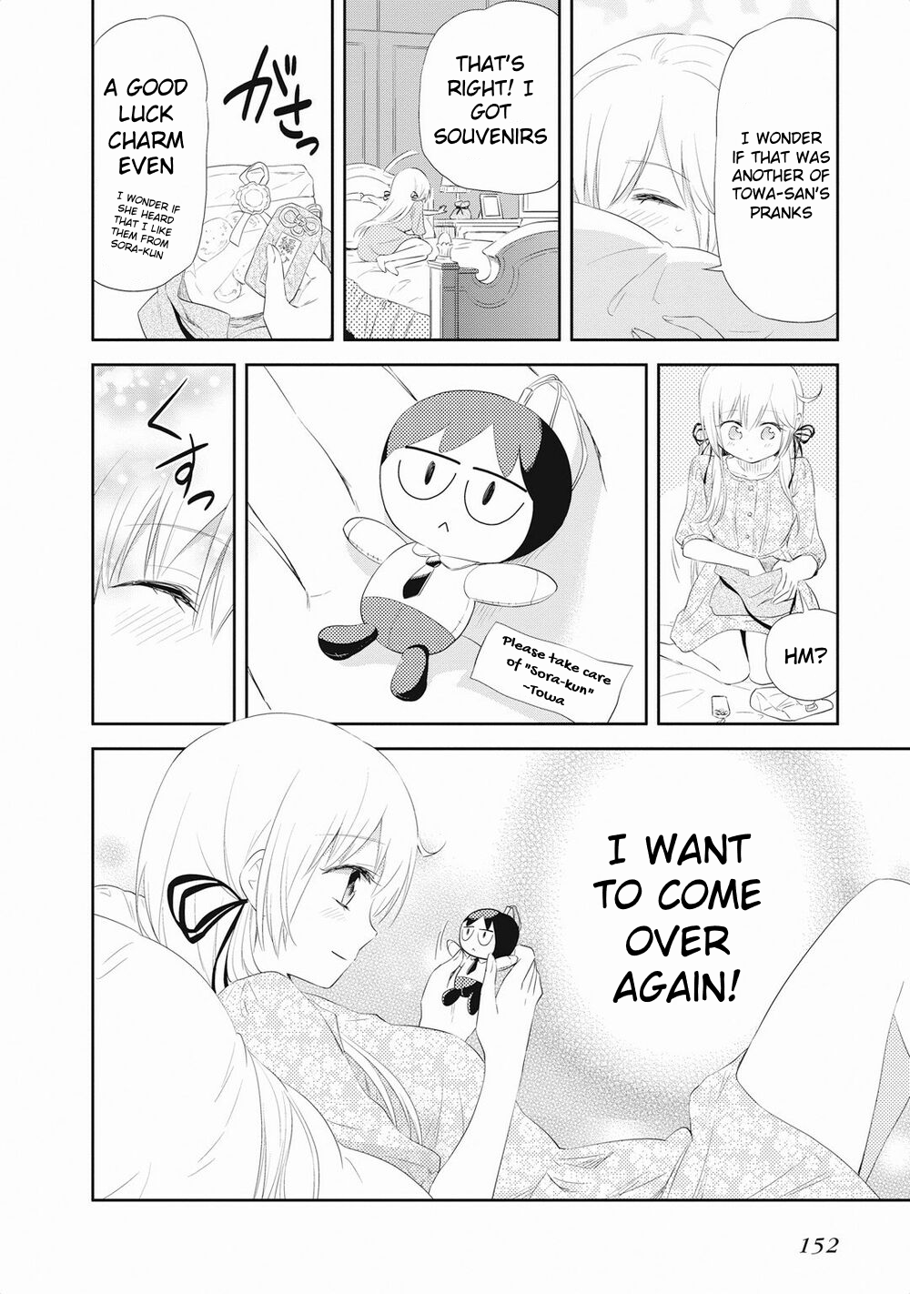 Girigiri Out Chapter 19 - Page 28