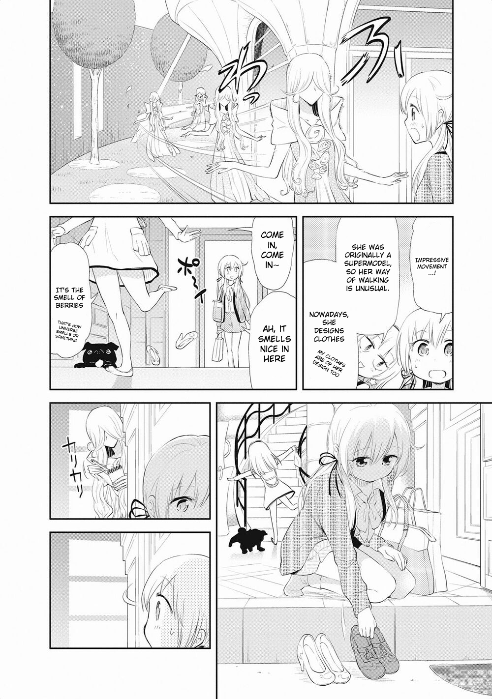 Girigiri Out Chapter 19 - Page 6