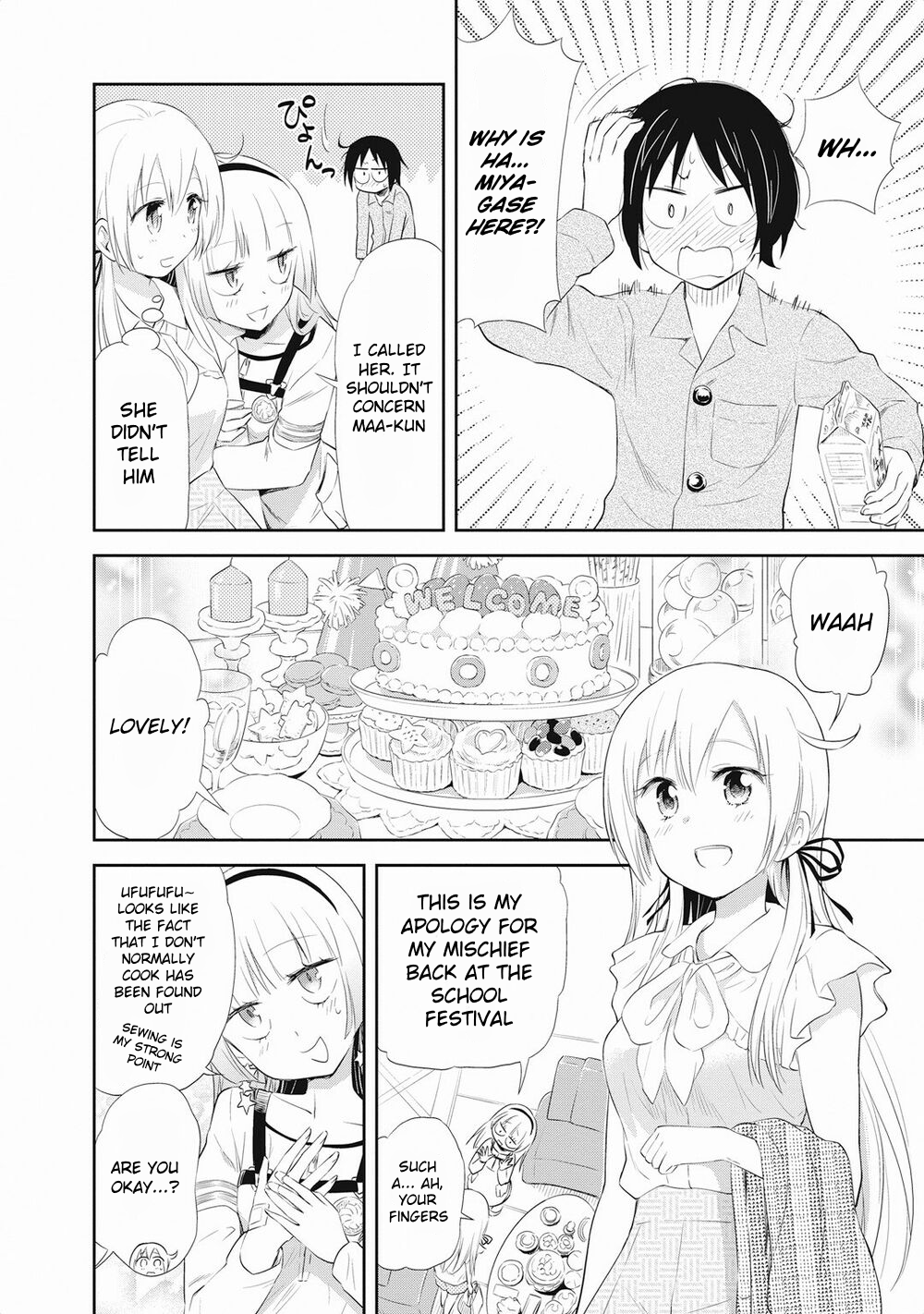 Girigiri Out Chapter 19 - Page 8