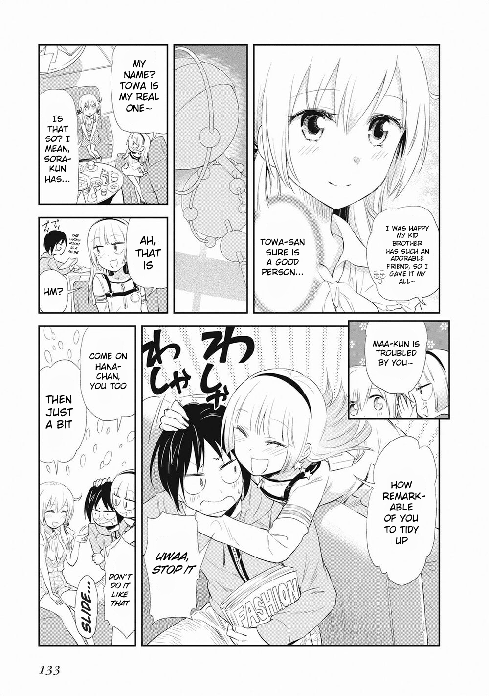 Girigiri Out Chapter 19 - Page 9