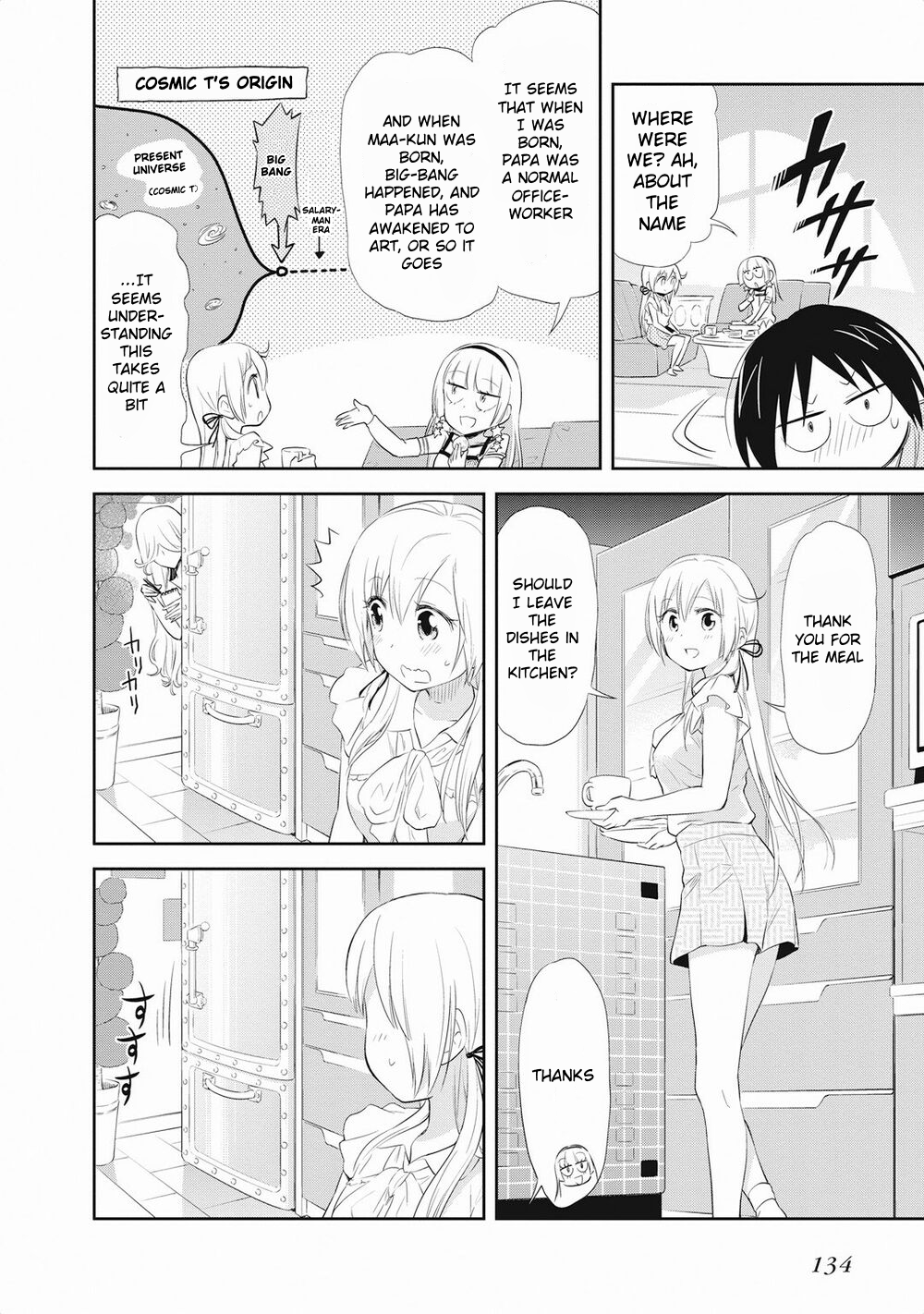 Girigiri Out Chapter 19 - Page 10