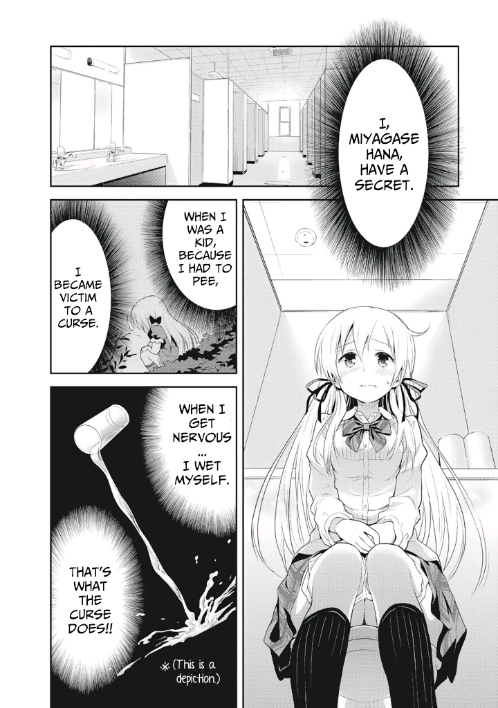 Girigiri Out Chapter 2 - Page 2