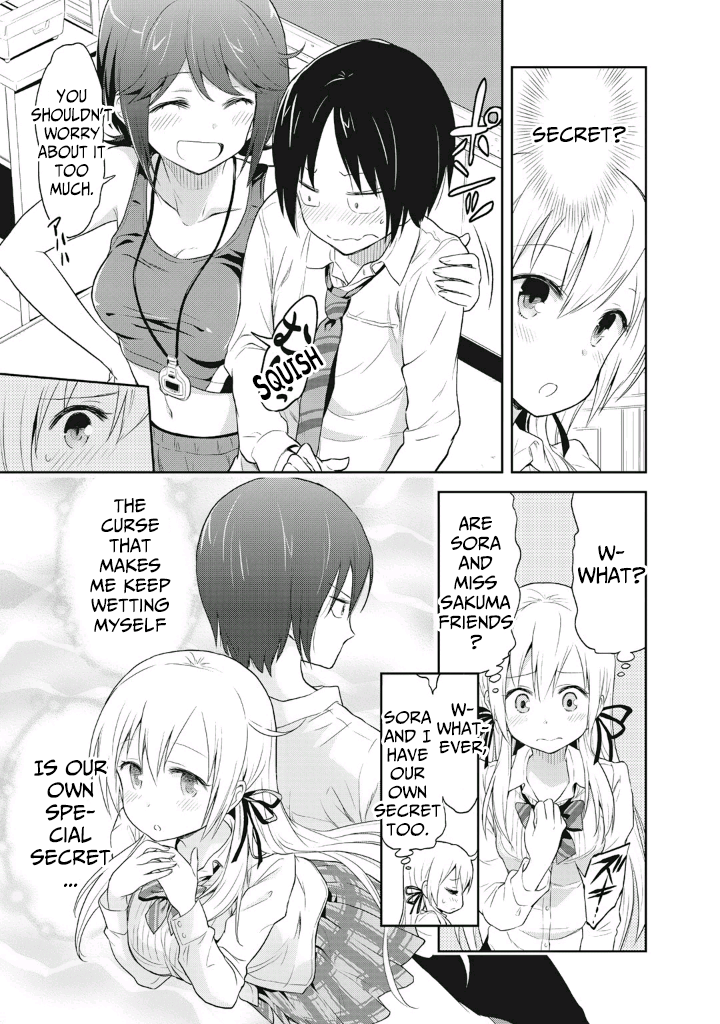Girigiri Out Chapter 2 - Page 13