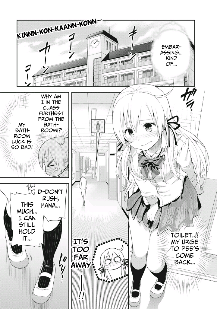 Girigiri Out Chapter 2 - Page 19