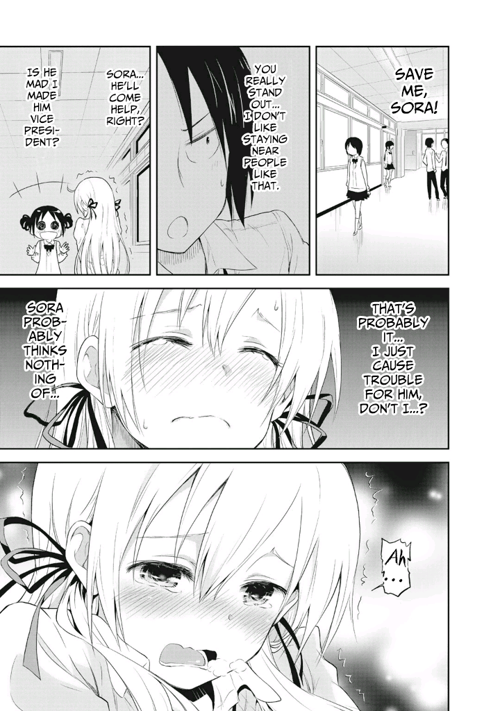 Girigiri Out Chapter 2 - Page 21