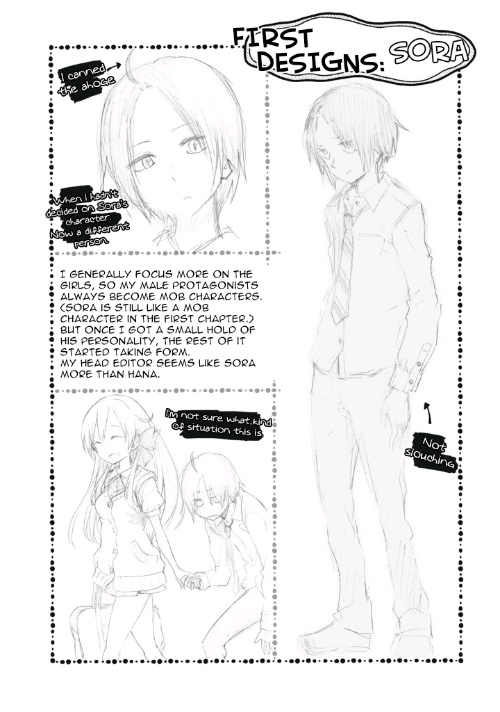 Girigiri Out Chapter 2 - Page 26