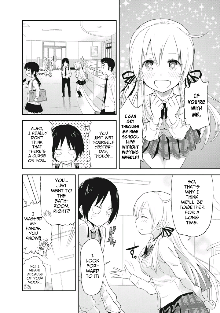 Girigiri Out Chapter 2 - Page 4