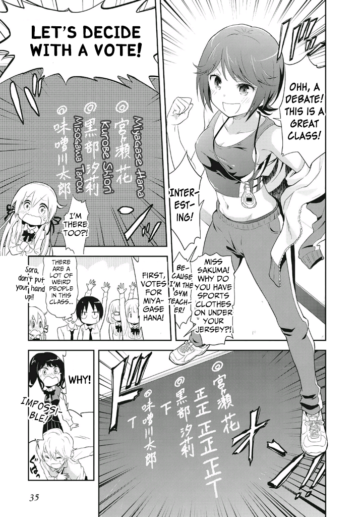 Girigiri Out Chapter 2 - Page 9