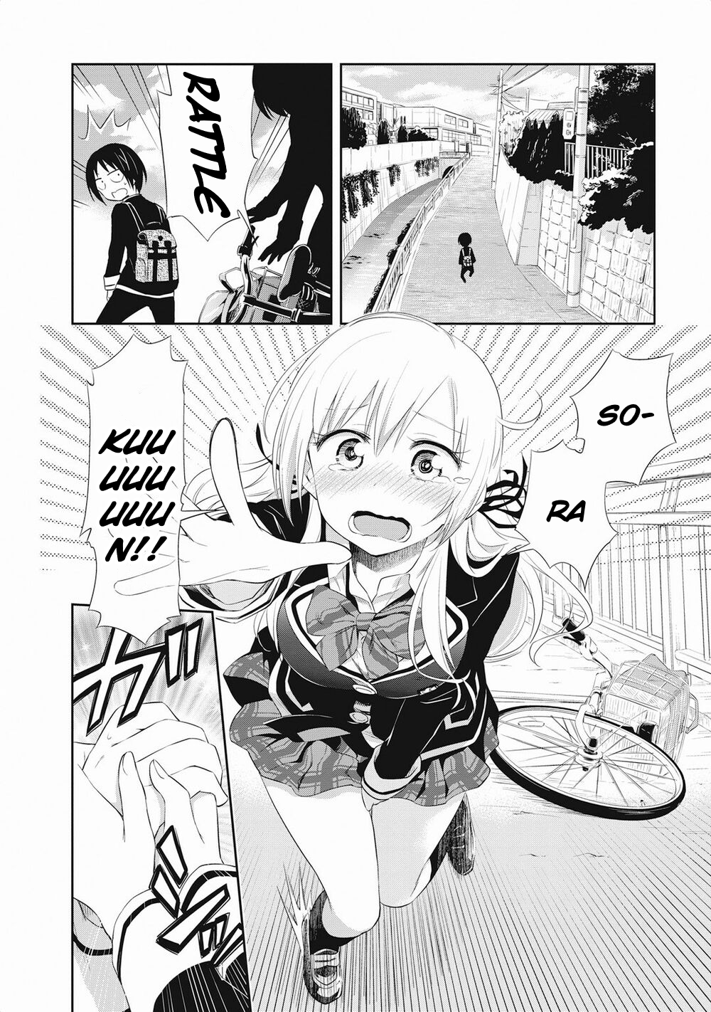 Girigiri Out Chapter 20 - Page 2