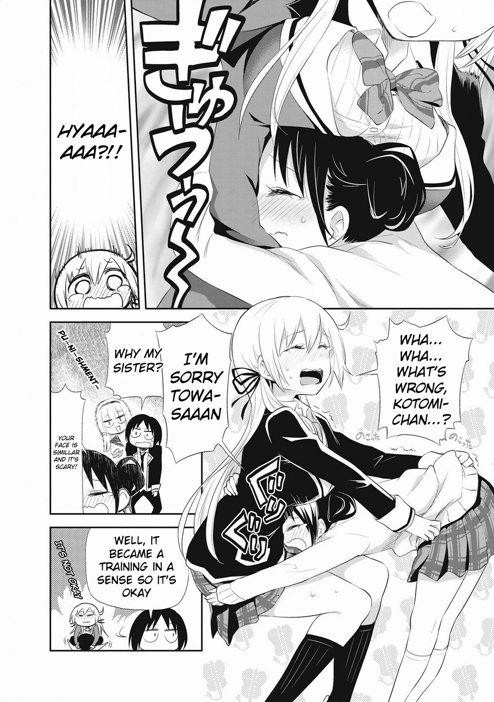 Girigiri Out Chapter 20 - Page 12