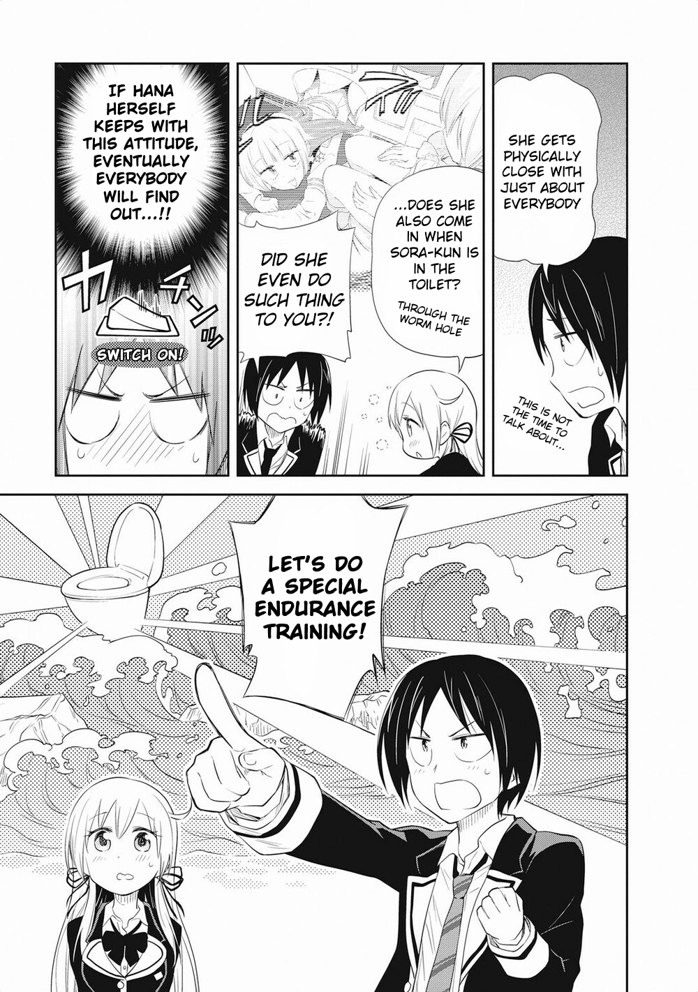 Girigiri Out Chapter 20 - Page 7