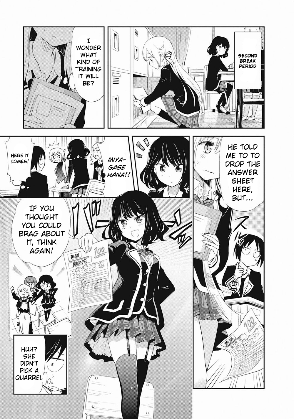 Girigiri Out Chapter 20 - Page 9