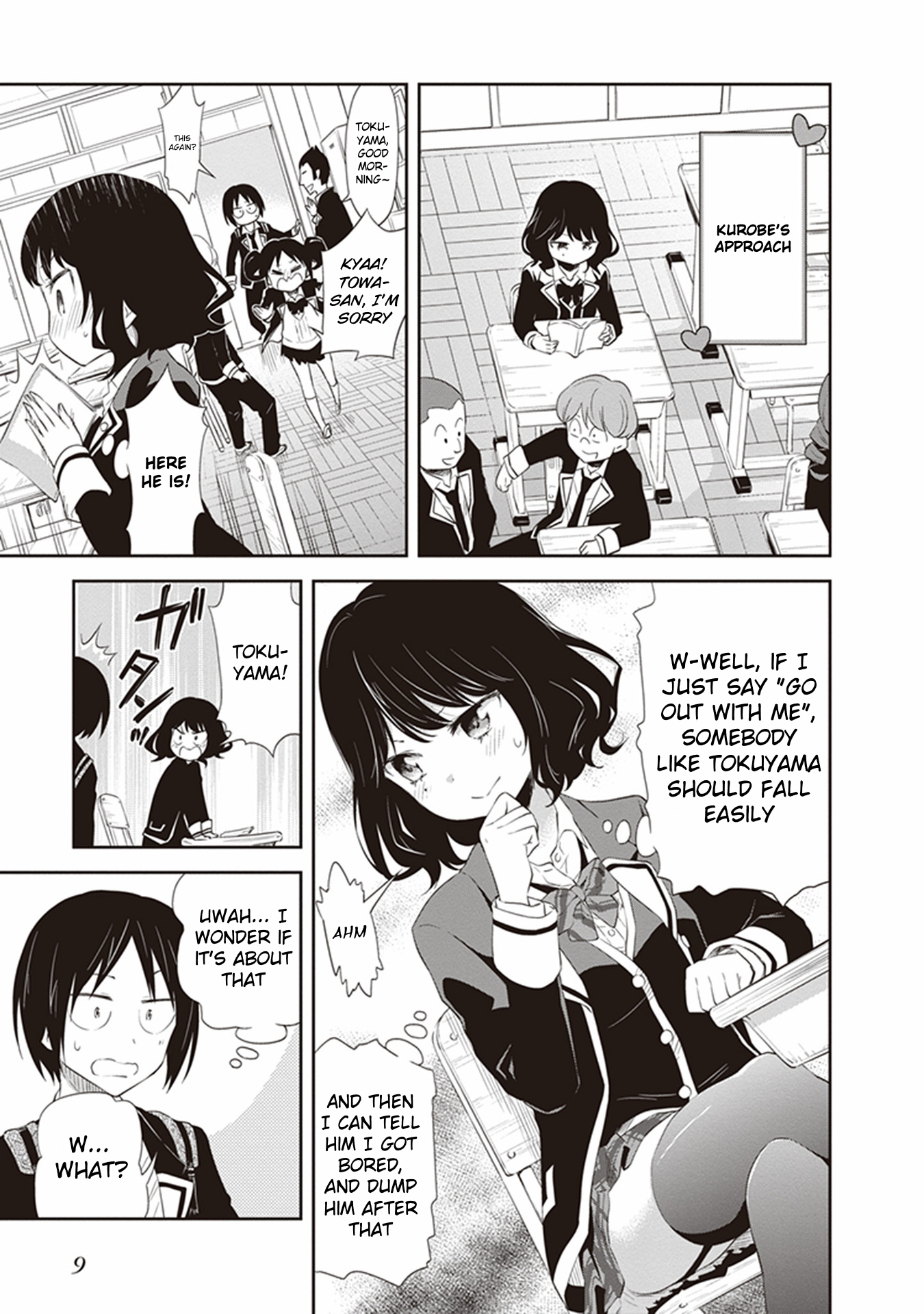 Girigiri Out Chapter 21 - Page 11