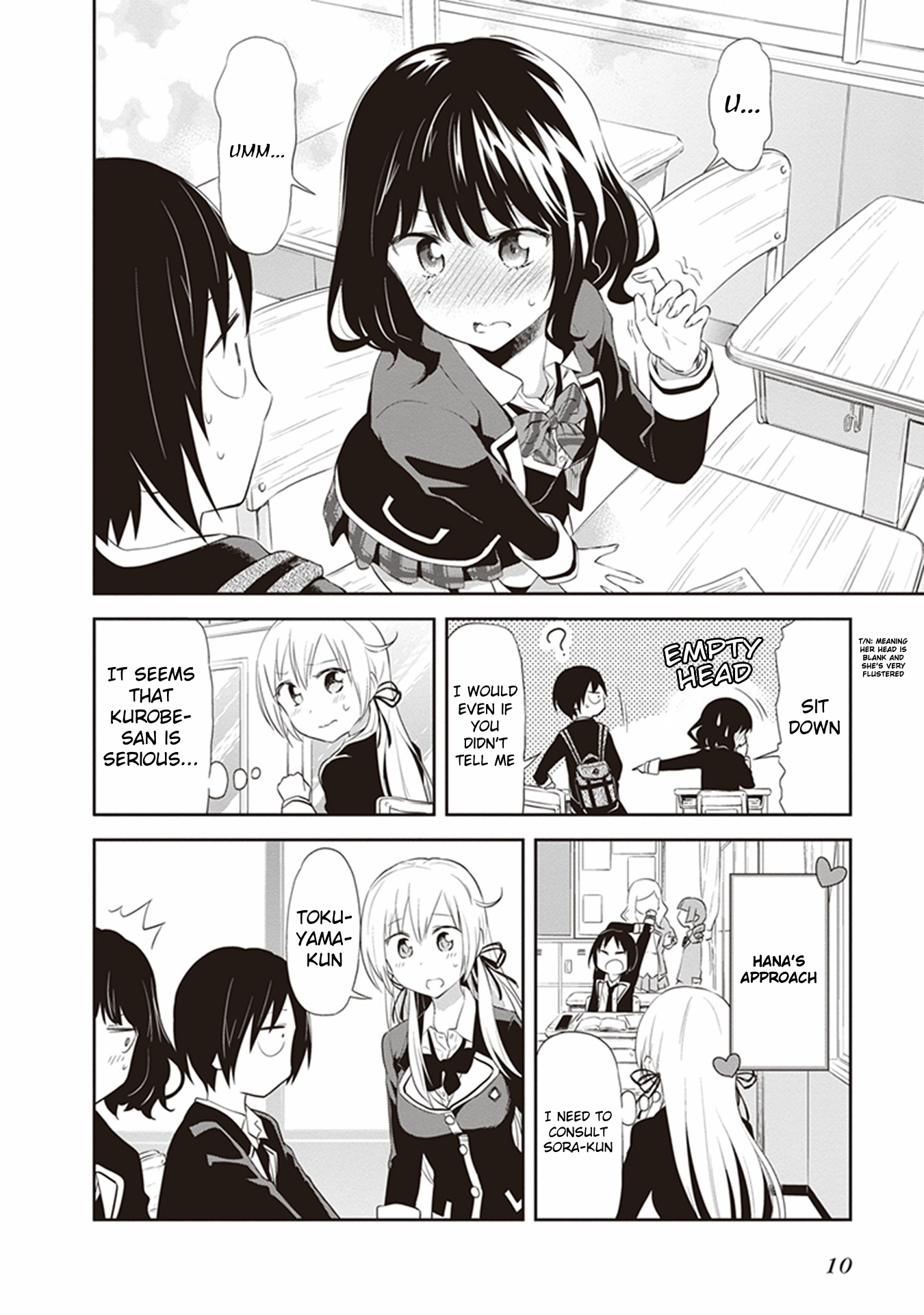 Girigiri Out Chapter 21 - Page 12