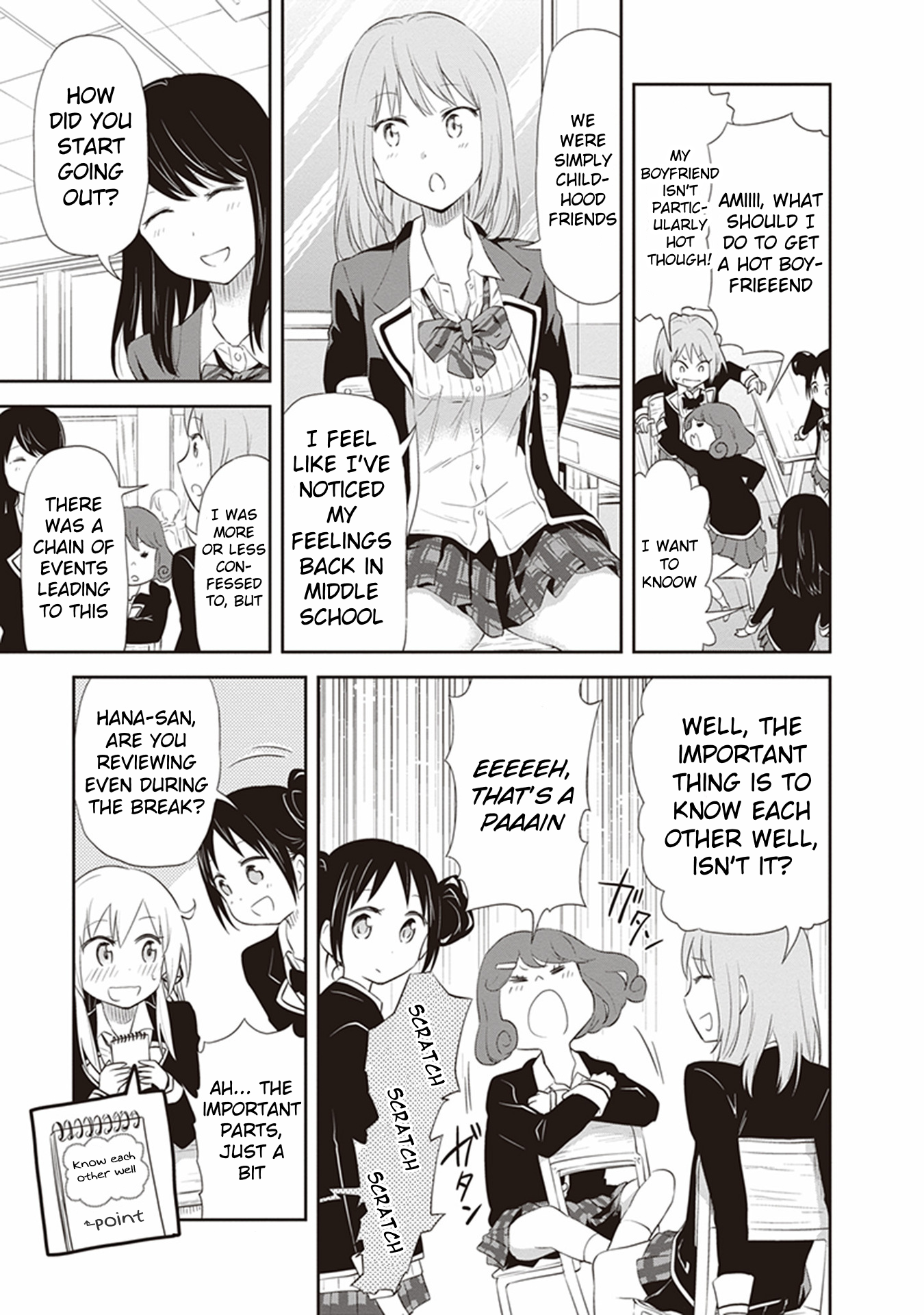 Girigiri Out Chapter 21 - Page 15