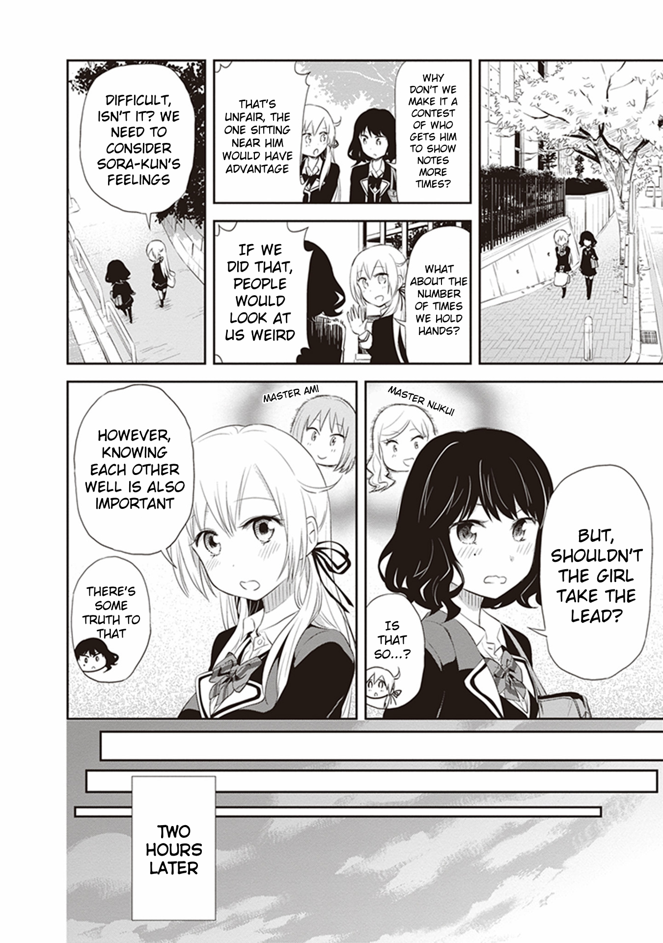 Girigiri Out Chapter 21 - Page 20