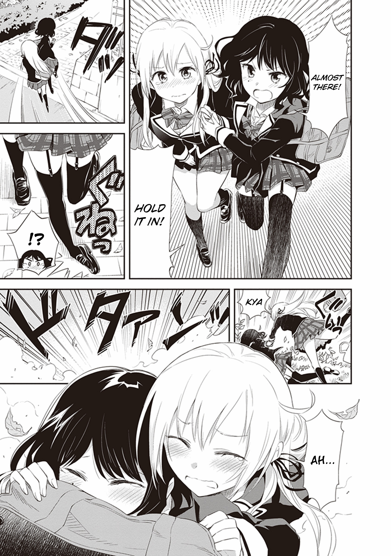 Girigiri Out Chapter 21 - Page 25