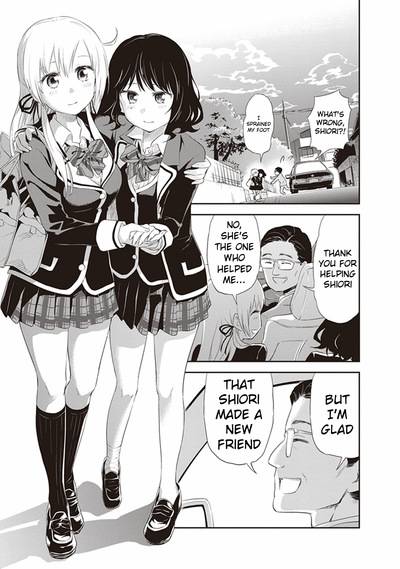 Girigiri Out Chapter 21 - Page 30