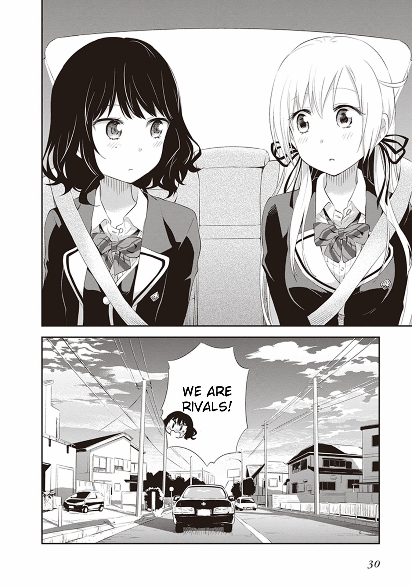 Girigiri Out Chapter 21 - Page 31