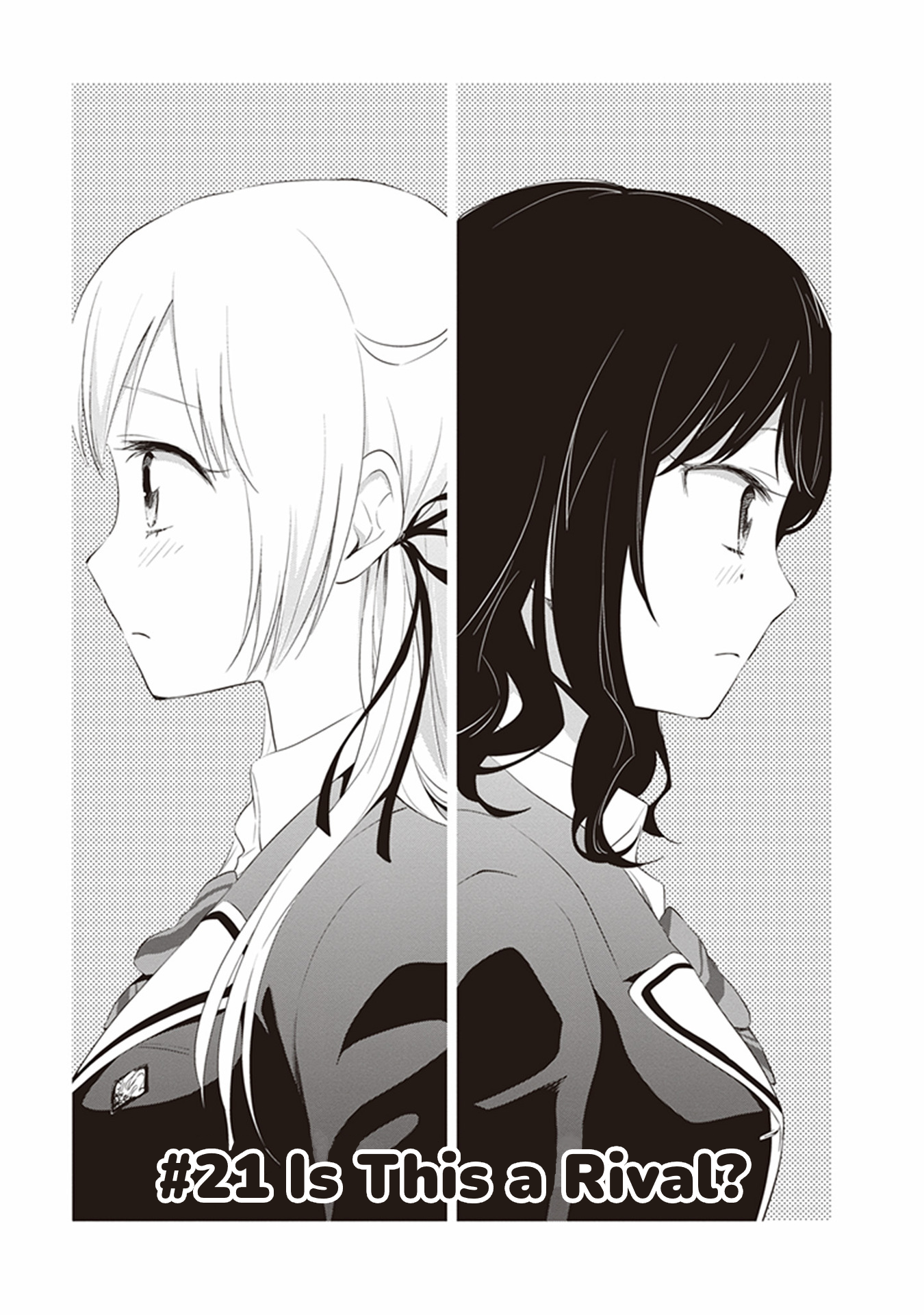 Girigiri Out Chapter 21 - Page 5
